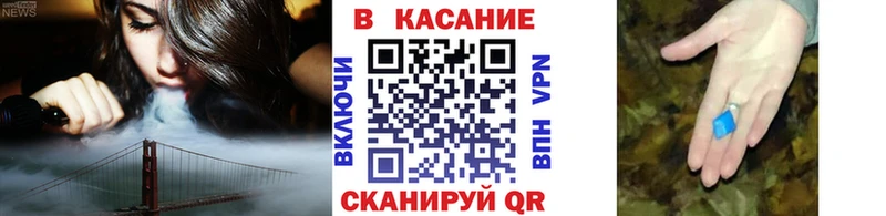 Продажа наркотиков Юрьев-Польский APVP Канабис Меф Гашиш COCAIN