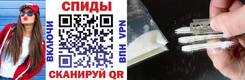 ОМГ ОМГ зеркало  купить наркоту  Юрьев-Польский  Amphetamine 98% 