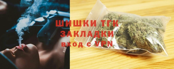 кокс Володарск