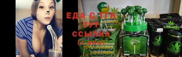экстази Верея