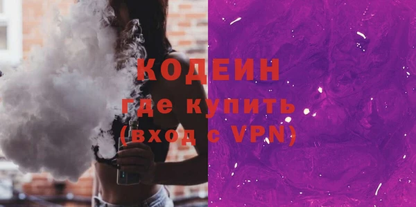 прущие крисы Верхнеуральск