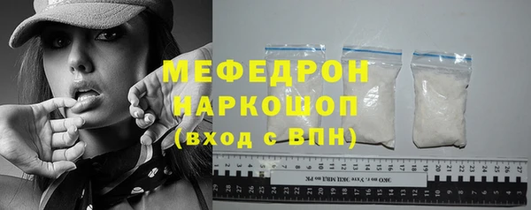 прущие крисы Верхнеуральск