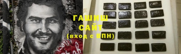 кокс Володарск