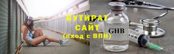кокс Володарск