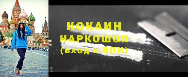 прущие крисы Верхнеуральск