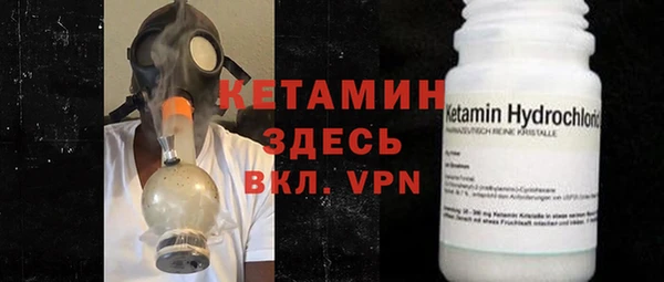 прущие крисы Верхнеуральск