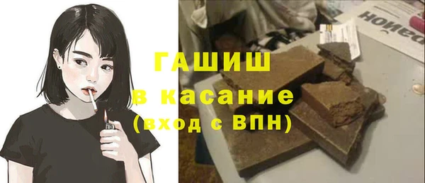 2c-b Тайга