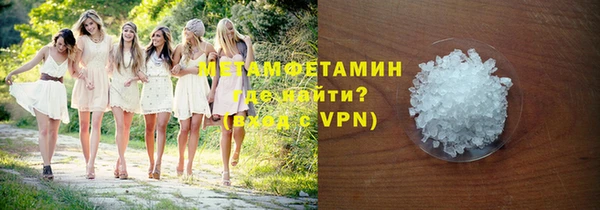 кокс Володарск