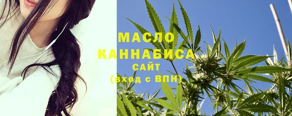 экстази Верея
