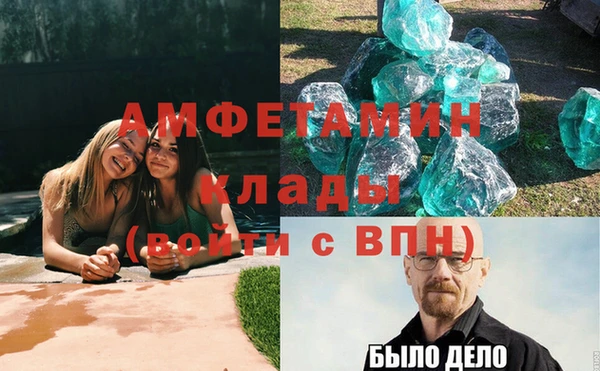 прущие крисы Верхнеуральск