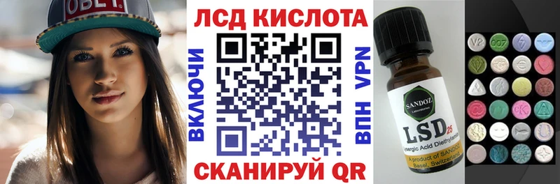 Марки NBOMe 1,8мг  купить наркотик  Юрьев-Польский 