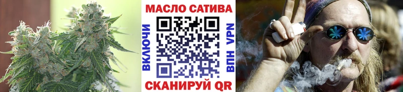 ТГК вейп с тгк Юрьев-Польский